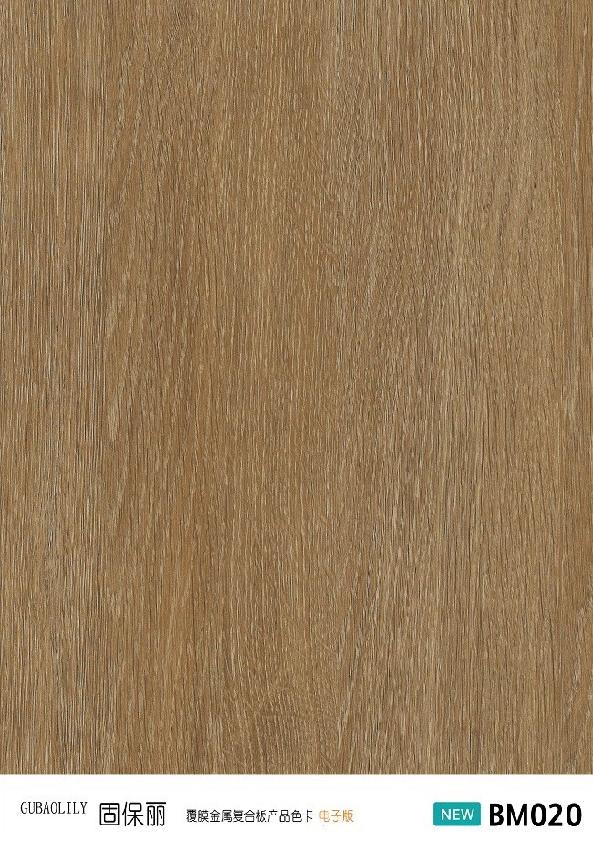 覆膜金屬復(fù)合板 經(jīng)典顏色